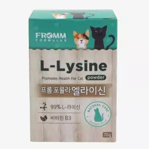 고양이 감기 증상 재채기 기관지 엘라이신 영양제