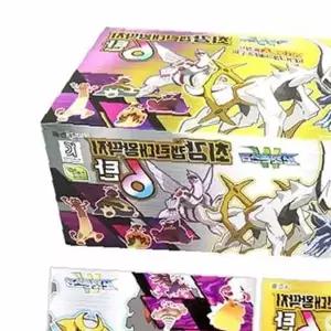 쌍문상회 포켓몬스터딱포켓몬스터W 최강캡틴 왕딱대왕딱고무딱지