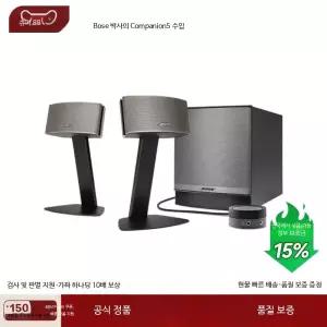 보스 Companion 50 멀티미디어 스테레오 스피커 시스템