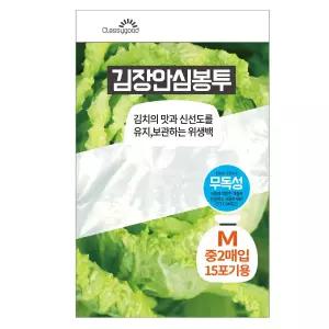 김장봉투 15포기용 2입 (55x77cm) x 100개 I 대형 두꺼운 재활용 분리수거 대용량 투명 고추 비닐봉지