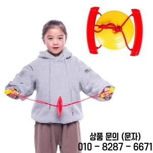 팔텐셔너 당기는 공 장난감 로프 운동 반응 훈련 키 성장 줄넘기 14세 이상