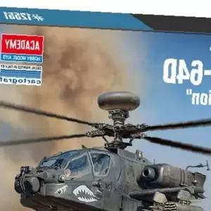 쌍문상회 장난감 아카데미 미육군 AH64D 블록2 프라모델 모형 헬기