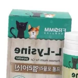 쌍문상회 고양이허피스 엘라이신 파우더