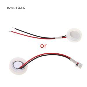 D16mm 2.4MHZ 초음파 미스트 메이커, 분무 변환기 세라믹 가습기 A6HB