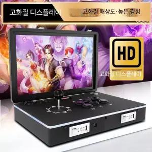 레트로 접이식 게임기 고전 휴대용 오락실 옛날 콘솔