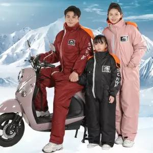 오토바이 방한슈트 가족 방한복 배달 우주복
