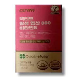 GNM 액티브 활성 엽산 800 비타민B 60정