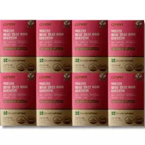 GNM 액티브 활성 엽산 800 비타민B 60정 8박스