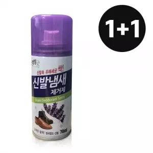 리빙굿 신발냄새 제거제 70ml(x2개) 발냄새 운동화 탈취