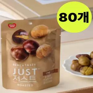 동원 저스트 군밤 알밤 캠핑 여행 80g X 80개 밤라떼