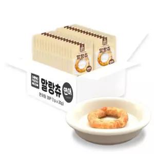 굿프랜드 말랑츄 연어링 10g x30개맛간식 강아지링 반려견먹이 애완 건조