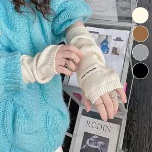 [다잇템] 여성 보온 데일리 민무늬 스웨터 클래식 암워머20132200588872