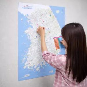 대한민국 우리나라지도 한국 지리공부 전국 지역명소 관광 국내 여행지도 버킷리스트