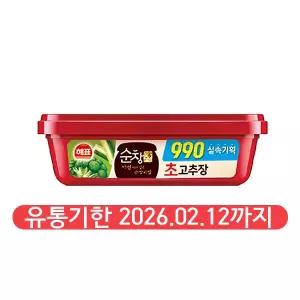 사조 해표 순창궁 990실속기획 초고추장 170g 3개입/유통기한2026.02.12까지