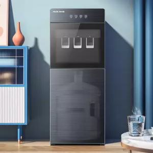 사무실 생수통 냉온수기 가정용 소형 탕비실 디스펜서 정수기 직수