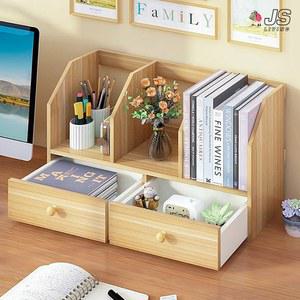 쿠아 미니 전면 책상 책상위 인테리어 2단 서랍 사무실 책꽂이 나무 간이 틈새 선반 원목