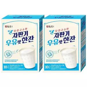 담터 자판기 우유맛 한잔 분말 20T (10Tx2개)