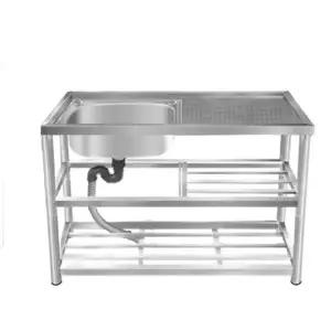 간이 싱크대 야외 개수대 캠핑장 세면대 이동식 다용도실 소형 휴대용 씽크 스테인리스