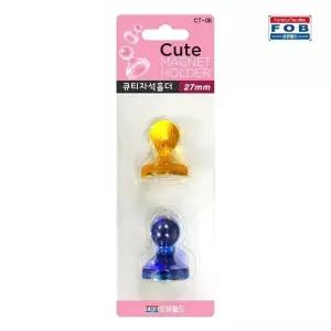 고품질 포비 네오디움 큐티자석홀더 CT-08 27mm 특대형 2개입 놀이용...
