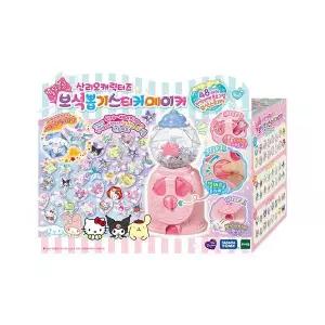 위드림 산리오캐릭터즈 보석뽑기 스티커 메이커