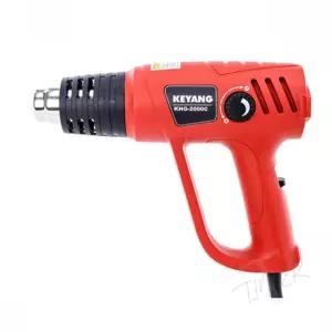 온풍기히팅건 산업용드라이기 충전히팅건 전동 열풍기 히트건