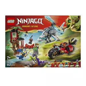 71857 닌자고 트리하우스 전투