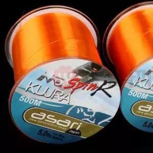 500m 3호 갯바위 나일론 원줄 모노 바다 원투 라인 원투줄 대용량 낚시줄 릴줄