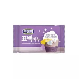 무궁화 표백비누 230g 세탁비누 빨래비누 화이트닝효 WFJF6TB