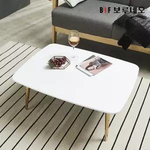 [보리보리/보루네오하우스]앳홈 도로시 800 좌탁 골드 좌식테이블