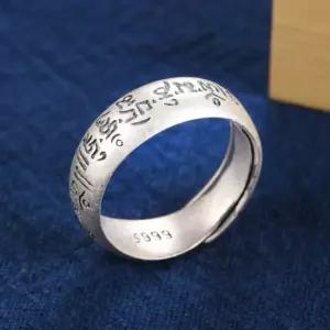S999 만트라 진언6자 티벳어 레트로 반 불경 남여공용 남녀공용반지 불자반지 불경반지