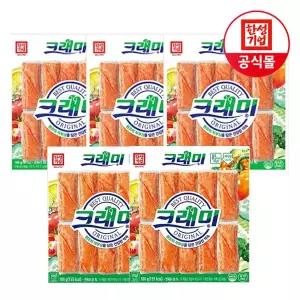 한성기업 크래미 오리지널 180g X 5개