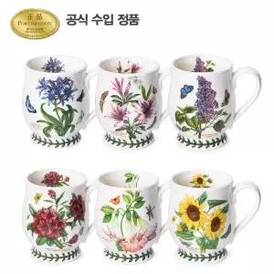 [롯데백화점]포트메리온 (BG)브리스톨머그 HM 0.35L 6p(B,C)