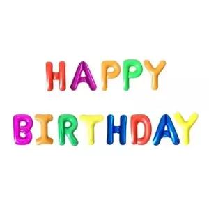 이니셜 생일파티세트 은박 은박이니셜세트 HAPPYBIRTHDAY 은박이니셜세트 birthday 생일풍선