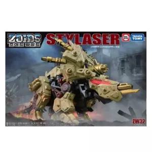 조이드와일드 스티레이저 프라모델 NEW ZW32