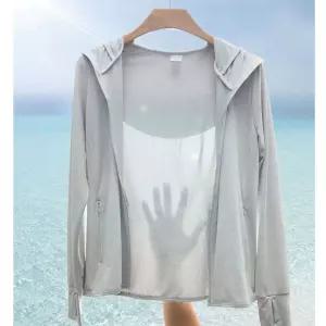 [퍼니메이커]아이스쿨 물놀이패션 분리형 모자 후드 래쉬가드 래쉬가드집업 루즈핏래쉬가드 후드래쉬가드