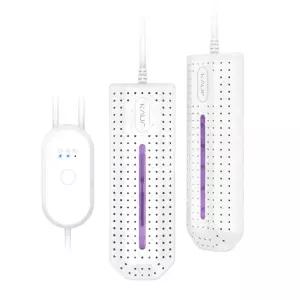 신발건조기 냄새제거 살균 건조 타이머기능 간편휴대