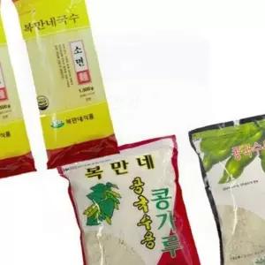 콩국수용 콩가루 여름 별미 콩물 가루 고소한 요리 재료