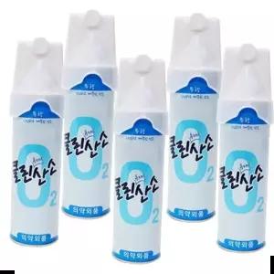 휴대용산소호흡기 휴대용 산소 가정용 마스크 순수 스프레이 캔 O2 5개