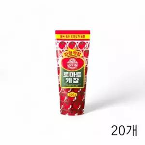 WL 오뚜기 케찹 500g X 20개 토마토케첩 튜브형 핫도그소스 업소용케찹 식당용 튜브케첩