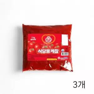 WL 오뚜기 식당용 케찹 3Kg X 3개 대용량 업소용 토마토케첩 식자재 파우치케첩 토마토케?