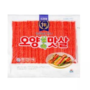 대림 오양실속맛살 1kg 3개