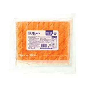 대림 크라비아 1kg 2개