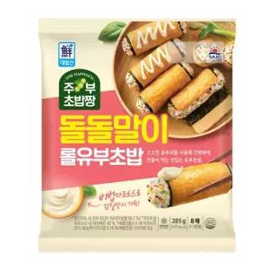 대림 롤 유부초밥 285g 5개