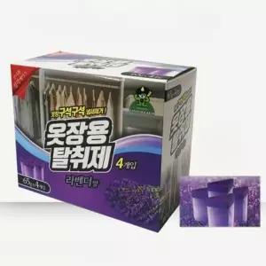 냄새 옷냄새 탈취제 제거 옷장용 방향제 옷장