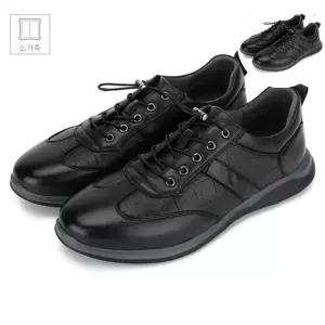 남자러닝화 남자 스니커즈 가죽 워킹화 런닝화 운동화 신발 BM461