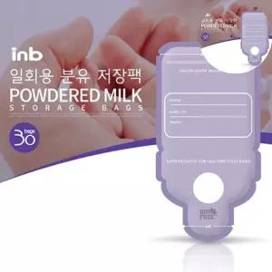 분유저장팩 아이앤비 30P 2개