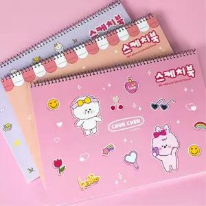 유치원여아 오래쓰는 두꺼운 스케치북2P 단체선물 신학기 교회