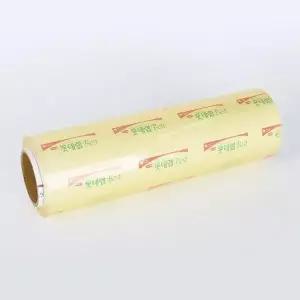 업소용랩 베스트 업소용 랩(40cmx500M) 매직랩 포장랩