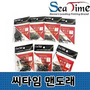 [씨타임]S 씨타임 맨도래 더블롤링도래 낚시도래 줄꼬임방지-WFI8MRQ