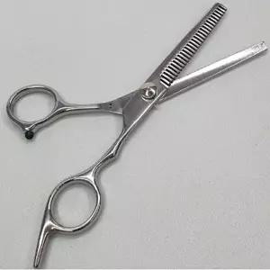 숱치기 틴닝가위 스텐레스 미용 가정용숱치기 이발-WFI8RZQ